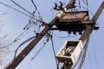 Woman Electrocuted By Water Heater In Mathare Slums, Nairobi