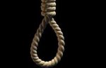 Tragedy Strikes As 19-Year-Old Girl Dies By Suicide An Hour After Calling Family Members