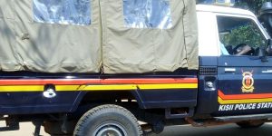 Cop collapses and dies during night patrol in Etago, Kisii