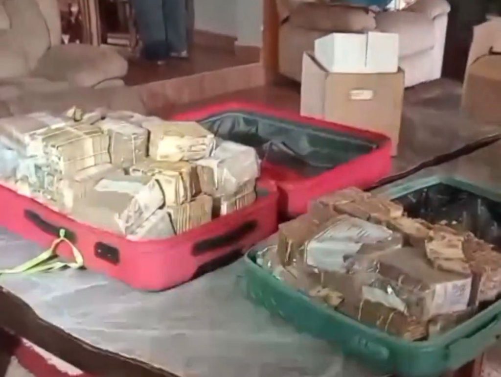 EACC recovers about Sh30 million from the home of Nairobi County Government Analo in a raid