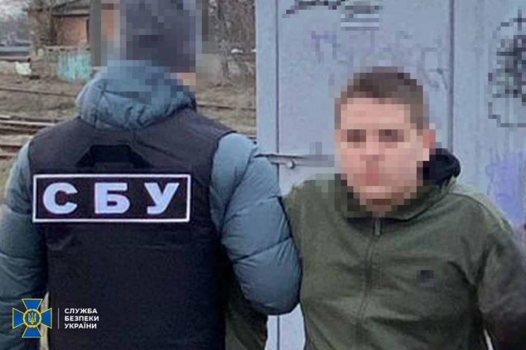 Ukraine Detains Seven Suspects, Including Teenagers, Accused Of Planning Sabotage For Russia