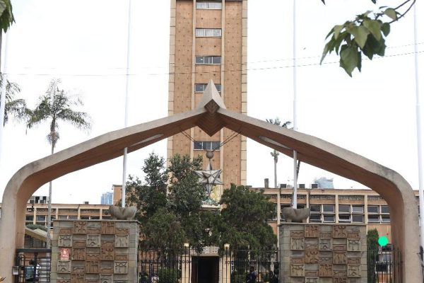Inside Kenya’s Parliament