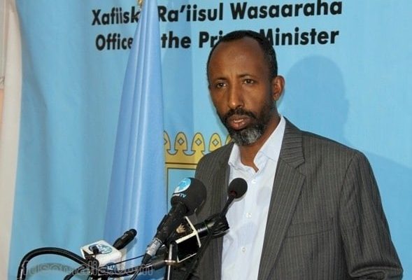 Somalia to increase Swahili teaching to boost East African ties