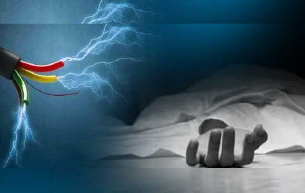 Two electrocuted in separate incidents in Homa Bay and Busia Counties